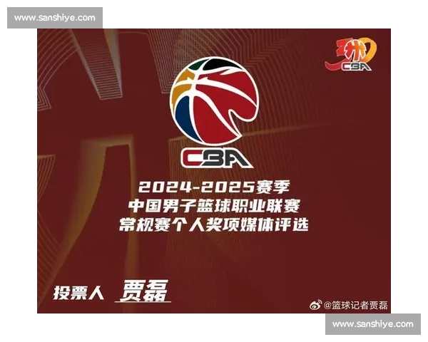 辽宁广州赛后复盘胜负关键与阵容调整引发热议联赛走向与球员状态 辽宁广州赛后复盘胜负关键与阵容调整引发热议联赛走向与球员状态